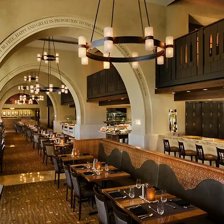 At&T Hotel & Conference Center 